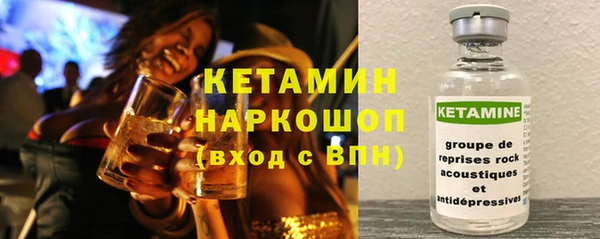 герыч Касимов