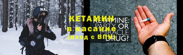 ALPHA-PVP Карталы