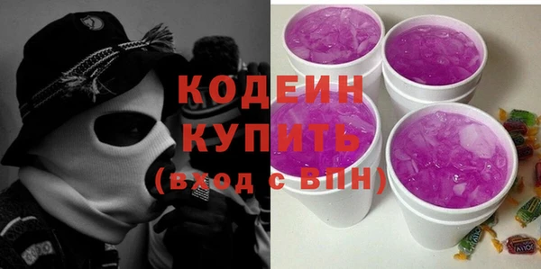 твердый Абаза