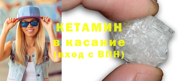 круглые Абдулино