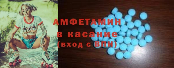 твердый Абаза