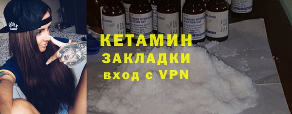 твердый Абаза