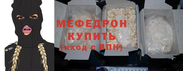 твердый Абаза