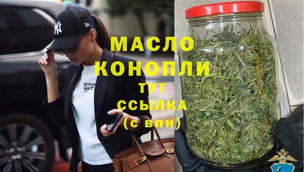 круглые Абдулино