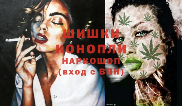 круглые Абдулино