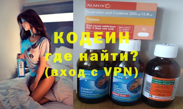 круглые Абдулино