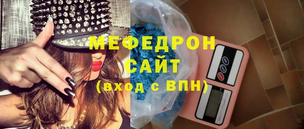 круглые Абдулино