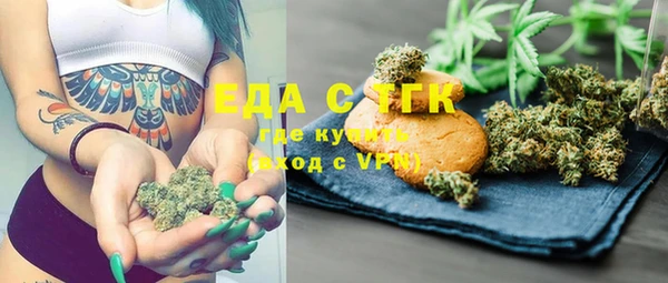 круглые Абдулино