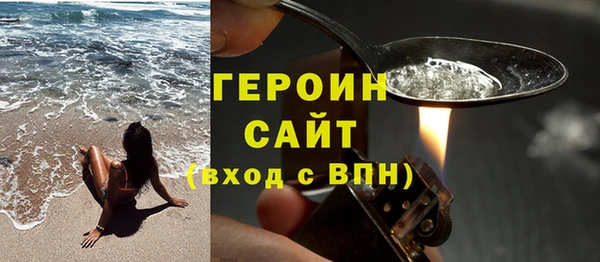 твердый Абаза