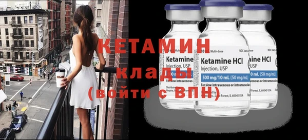 круглые Абдулино