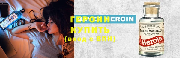 круглые Абдулино