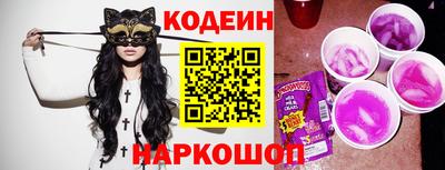 Альфа ПВП Моздок