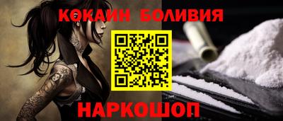 скорость Можга