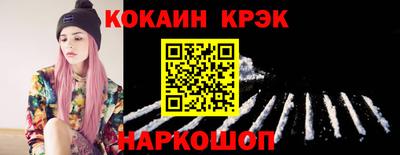 Альфа ПВП Моздок