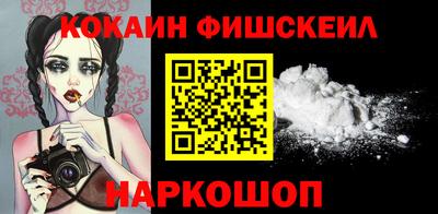 Альфа ПВП Моздок