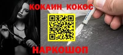 скорость Можга