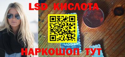 Альфа ПВП Моздок