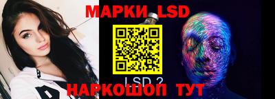 каннабис Можайск
