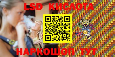 Альфа ПВП Моздок