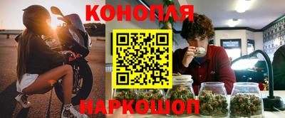 скорость Можга