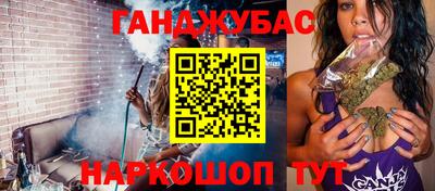 Альфа ПВП Моздок