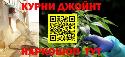 скорость Можга