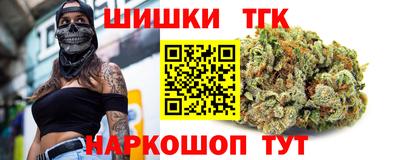 скорость Можга