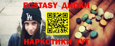 Альфа ПВП Моздок