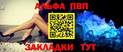скорость Можга
