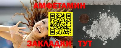 Альфа ПВП Моздок