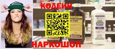 скорость Можга