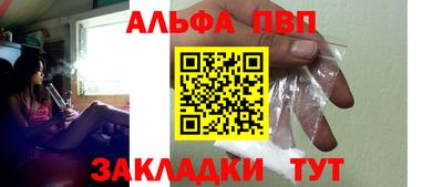скорость Можга
