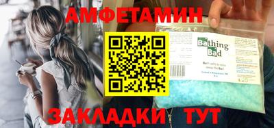Альфа ПВП Моздок