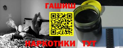 Альфа ПВП Моздок
