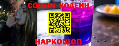 Альфа ПВП Моздок