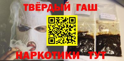 Альфа ПВП Моздок