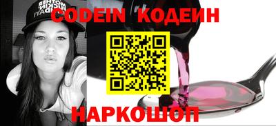 скорость Можга