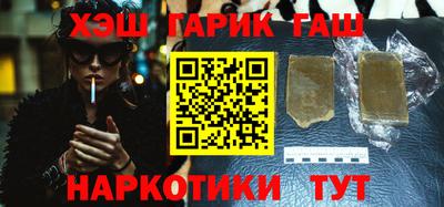 скорость Можга