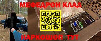 Альфа ПВП Моздок