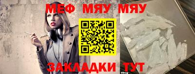 скорость Можга